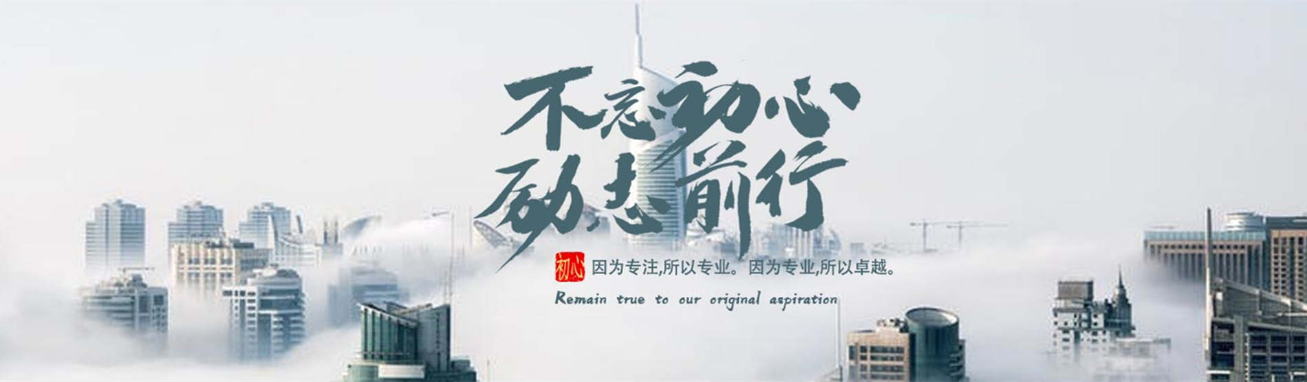 揭示粤港澳大湾区广东雀神麻将小程序的开挂软件使用现状与影响